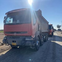 رینۆ ٢٠٠٥تاخم تایە تازیە رەقم نوێە07518070652