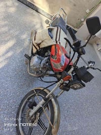 سيفان • نضيفة • بعقوبة بهرز