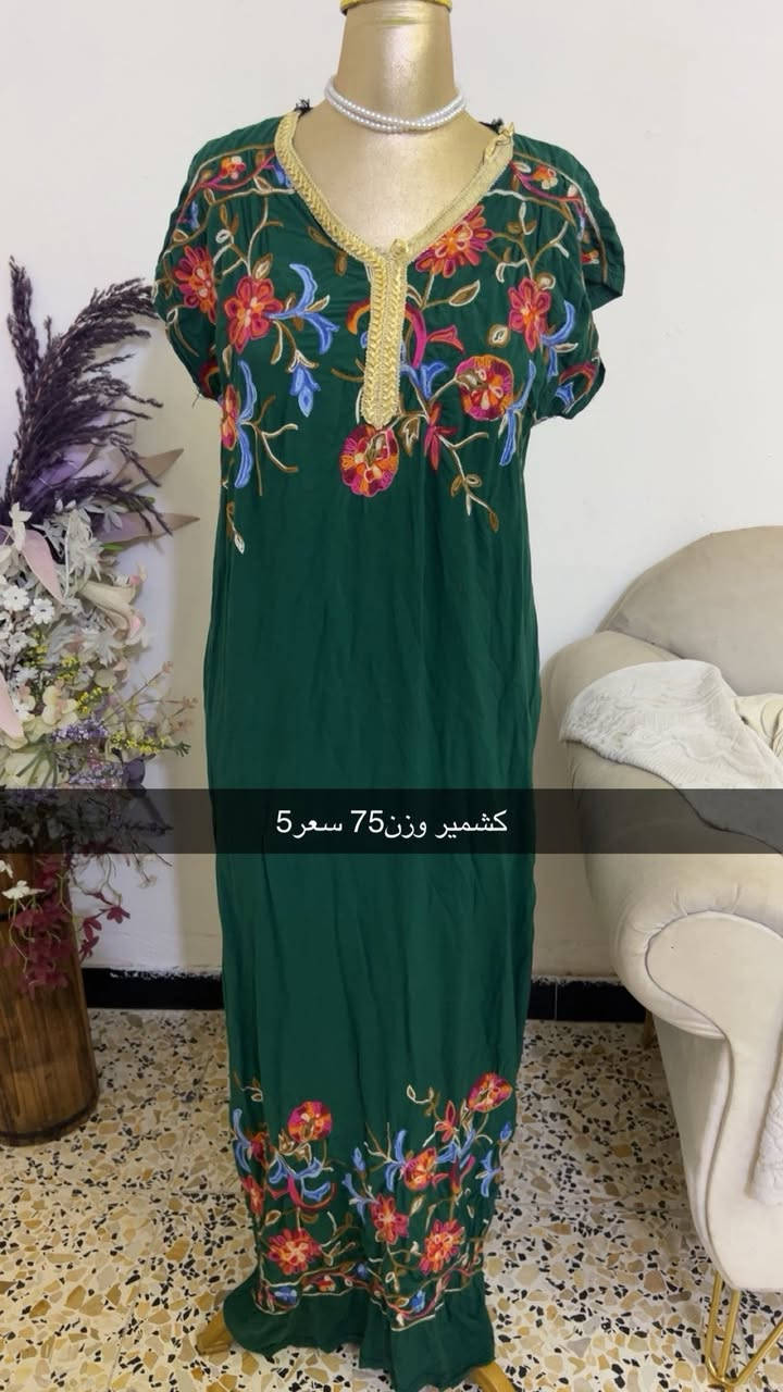 كسر جمال ودلال قطع نااار ❤️‍🔥❤️
توصيل جميع العراق5 ❤️❤️‍🔥


**إذا كنت صاحب هذا الإعلان وتريد حذفه لأي سبب، رجاءا أرسل رسالة إلى الدعم الفني**