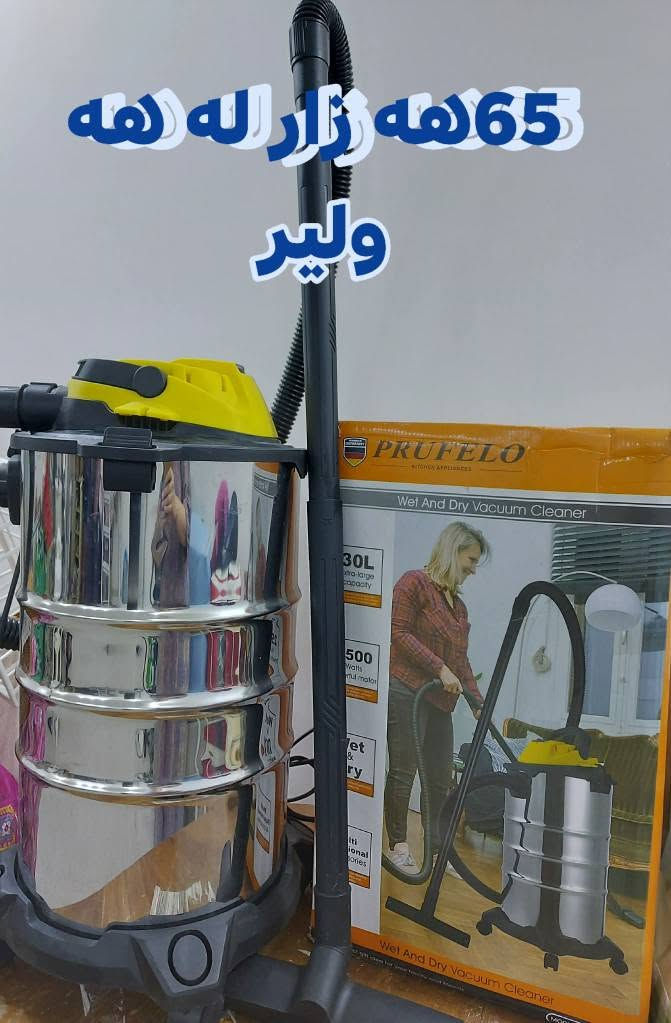 ‎ز‎ أربيل, العراق


**إذا كنت صاحب هذا الإعلان وتريد حذفه لأي سبب، رجاءا أرسل رسالة إلى الدعم الفني**