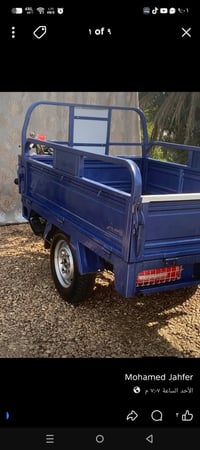 ستوته • موديل 2023 • بابل الحلة