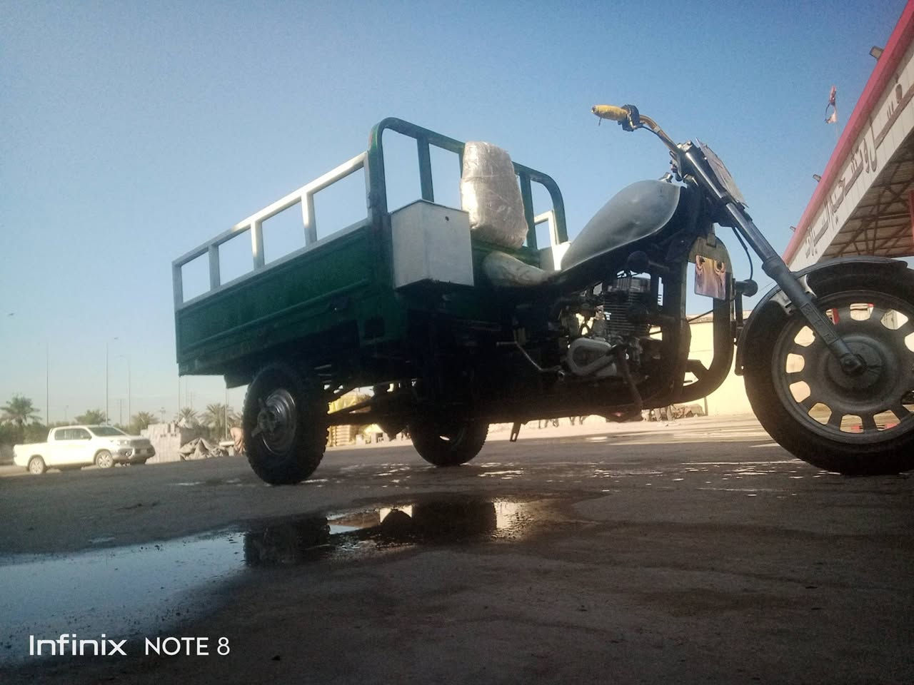 ال بيع ***********
