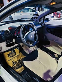 جيلي پاندا • ٢٠١٣ • اصلي