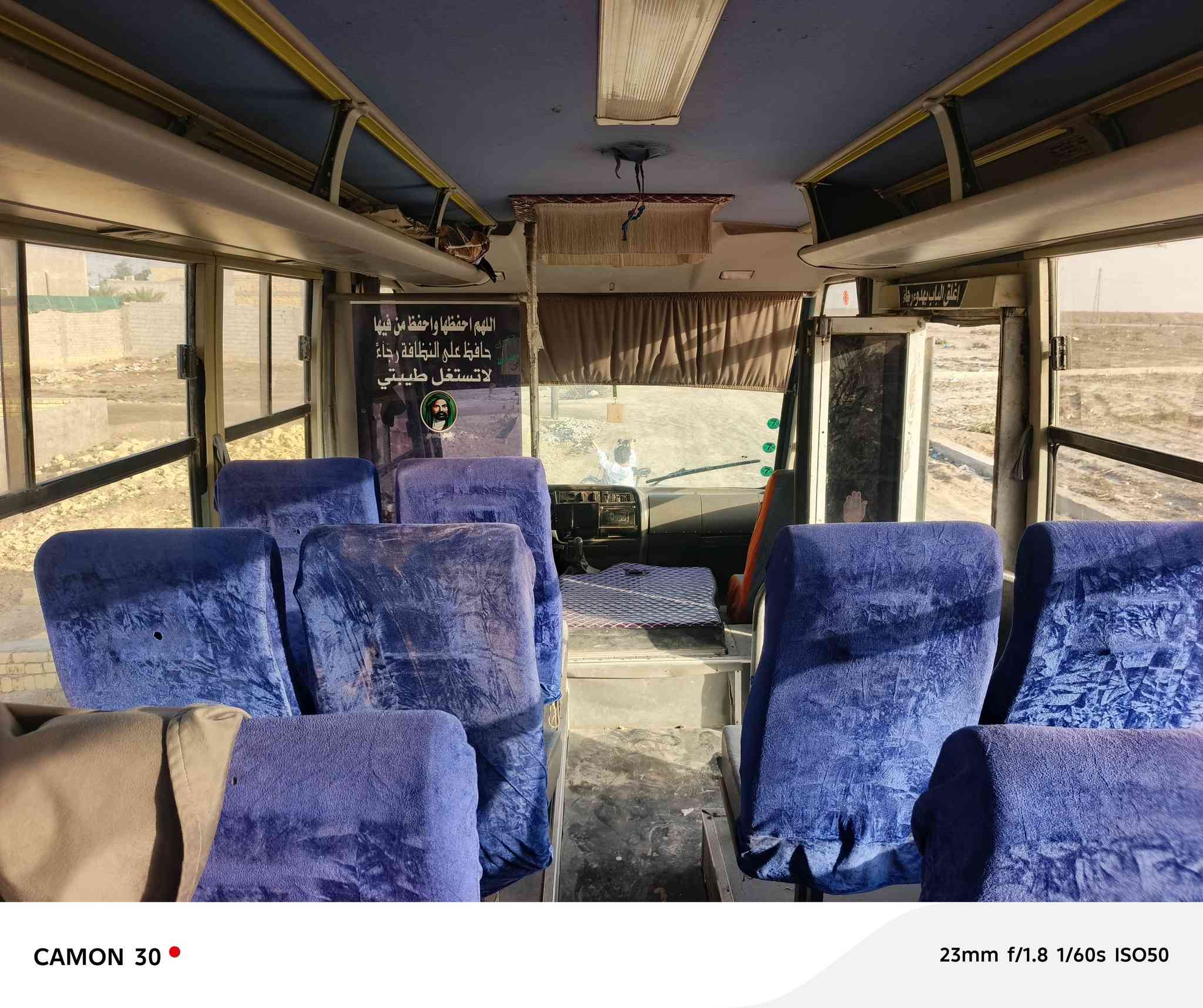 السلام عليكم مستبوشي للبيع العنوان ذي قار ***********
وتساب بيه
