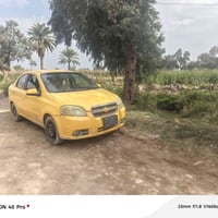 افيو مكينه وكير كورلا سعر 40 ولعده تكتك نضيفه هم اراوس ليريده يتصل 078...