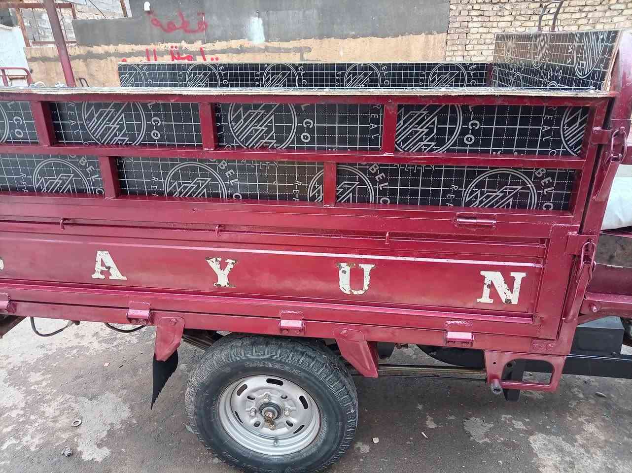 ستوته للبيع موديل 2022 كهربأيات شغاله أوراق اصوليه محرك نظيف السعر مليون 400 وبيه مجال بغداد مدينة الصدر نهاية شارع الداخل للإتصال ***********
