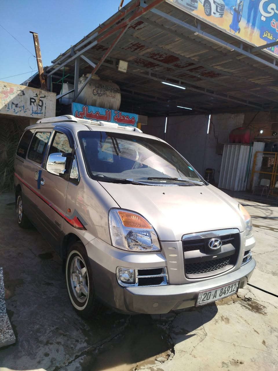 سلام عليكم.  ستاركس موديل 2000. رقم خصوصي ديالى بسمي دولي مكينه 3000. مكينه وكير حاويه جديد سيارة معمرة جديد   تخم تاير حداية جديدة بريك توني فاتح صدر امامي وخلفي جديد سايد بريك كهربائيات كلها شغالة سيارة جاهزة السعر 70. وبيها مجال العنوان بغداد الحسينيه مال راشديه للاستفسار الاتصال ***********.
