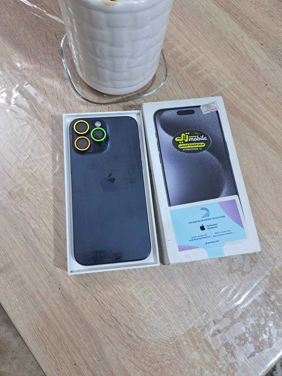 IPHONE 15 PROMAX  
 نرخى 900   هه زار 
زاكيره 256  باترى 96
 خاوينى 95% 
جامى كاميره ى درزيكى بجوكى تيايه 
كامل  ئه شيا بي عه يب  و نه كراوه به زه مان 2رؤژ  گه ياندن هه يه
شوين كركوك 
***********
***********
------------------------------------------------------------------------------------
IPHONE 15 PROMAX 
سعره 900 الف 
ذاكره 256  بطارية🔋 96
  نظافه 95%
جام مال كاميرا بي فطر صغير ماماثر ع كاميرا   
 غراضه كامل مابيه عيب خطين  و مامفتوح  بضمان يومين الفحص
متوفر توصيل
مكانى كركوك 
***********
***********
