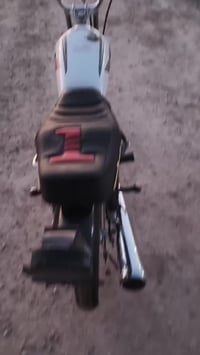 دراجه نامه صاله شهرين من معمره مبدله بس ولفات اوراق سكنر سعره 750 وبيه...