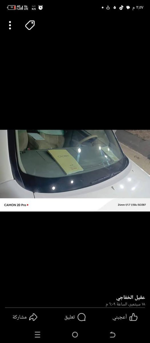 من رخصه الادمن وين ليدور جديد ملكه2002كص قماره مواصفات دكمتين D4الكبير داخل عسلي تخم تاير تحوير نجف فوك وجوه مري شفط سياره جديده بمعنه الكلمه صدر جديد العنوان بغداد ***********✈️✈️✈️
