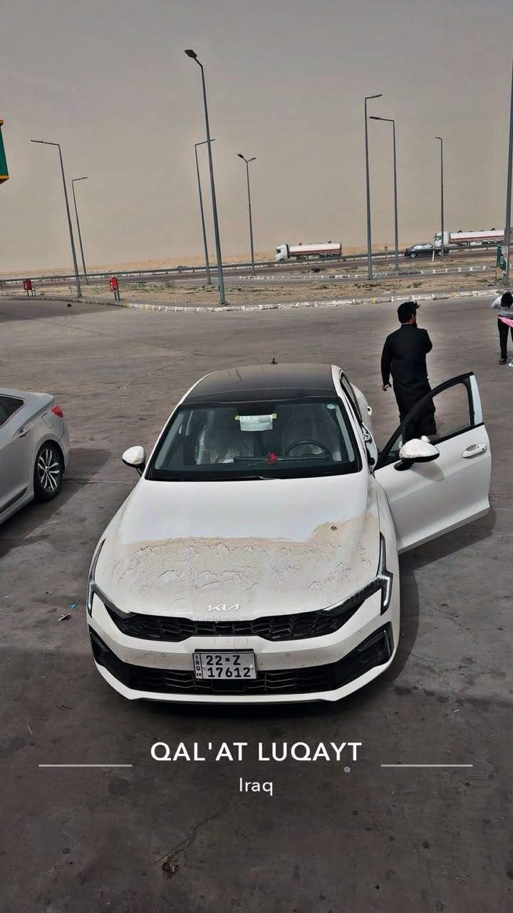 السلام عليكم 
كي فايف K5
موديل 2025
خليجي 
رقم أربيل باسم شركة
وكالة مجانيه بلاش 
ماشيه 12 الف اخت الزيرو 
فول مواصفات 
كشنات جلد 
كشنات كهرباء 
باقي المواصفات اتصل وبالخدمة 
 مكان السيارة البصرة 
السعر 235 وبيه مجال 
للاستفسار ‭٠٧٧٢ ٦٠٢ ٤٤٤٧
