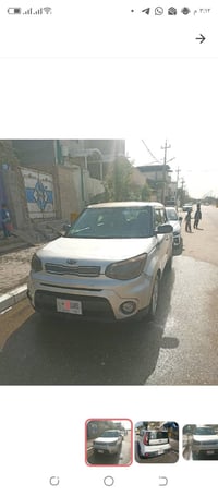 كيا سول • ٢٠١٧ • البصرة