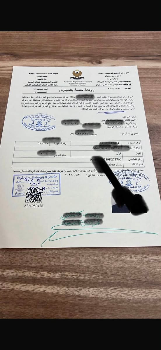 السلام عليكم من رخصت الادمن يوجد لدينا ارقام وكاله  سنويه هزه شرط الحاسبه للتواصل واتساب  شرط اصلي سلم واستلم مااتعامل بل عربون اخوكم ابو سعد
***********
