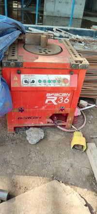 عوجه ومكص • مستعمل قليل • العنون الموصل