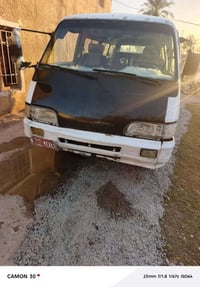 اسياه • ٩٣ • المسيب