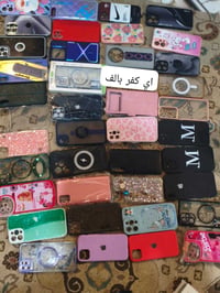 كل صوره بيها تفاصيل القطعه  وتوصيل كل مكان  ٠٧٧٤٠٩٢١٢٨٦ واتساب