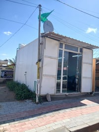 سندويج • مستعمل • مشخاب