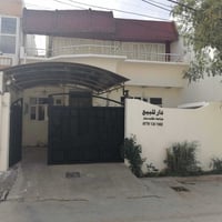 بيت للبيع • كركوك • ١٥٠م