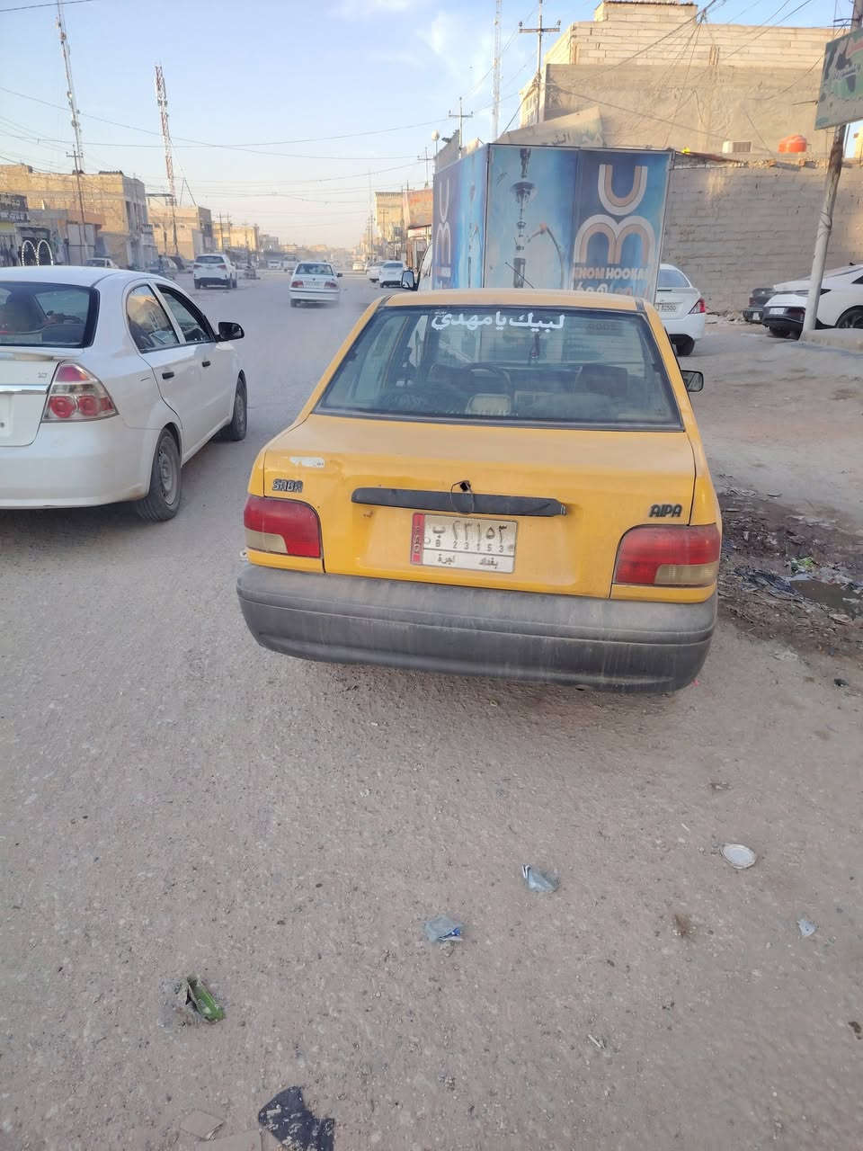 سايبا مديل 2011رقم بغداد البيع سعرها 16ورقه بيه مجال شراي سنويه سقطه رقم تلفون *********** نجف الحيدريه
