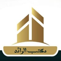 المدائن مشروع الوحده • دار الأول ٧٠٠م • دار الثاني ٣٠٠م