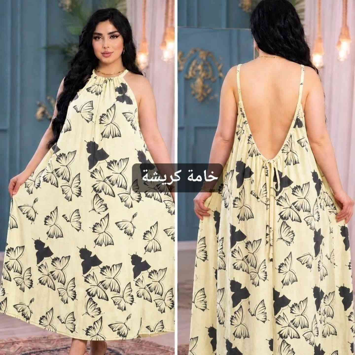 غري سايز لغاية و ن 110


**إذا كنت صاحب هذا الإعلان وتريد حذفه لأي سبب، رجاءا أرسل رسالة إلى الدعم الفني**