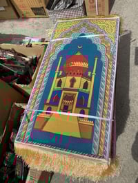 سجاده طفل • ٣٥×٨٠ سم • بالدرزن