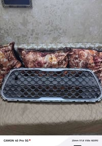 غراض 2020 صول للبيع 07752526664