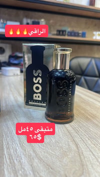 مجموعة عطور • حجز • اسعار بالصورة