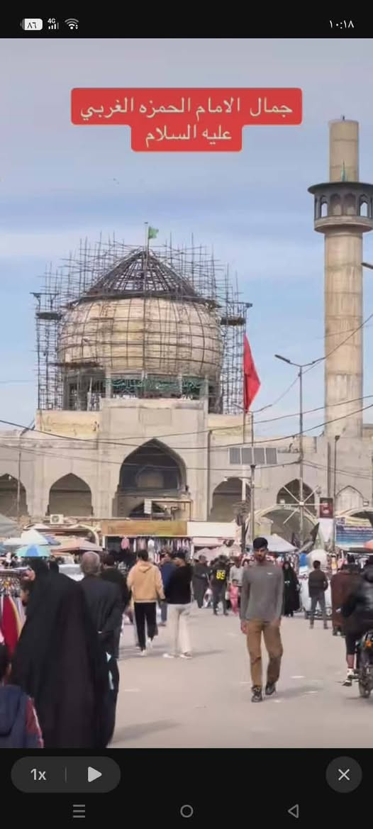 تعلن حمله (محمد نوار العامري)
الئ أهالي الصويره
يوم الأربعاء 
#الذهاب_الساعه_1:00ضهراً🕛
#العوده_الساعه_10:00 ليلاً 
(شريفه بنت الإمام الحسن )
( الإمام الحمزه )
( علي ابن الحسين )
(محمد ابن الإمام الحسن)
5000 دينار💸
#تنطلق_الحملة
👈الاول #طريق_المطار_وتقاطع_صالح_العكيدي
👈 الثاني من_حي _ العسكري_قرب_مركز الشرطة
👈 الثالث #مكان_التجمع_قرب_الجوازات
👈 الرابع #شارع_ام_وليد_قرب_فلكة_كسار
👈 الخامس #القطاس_قرب_مستشفئ_السوري
الحجز والاستفسار الاتصال علئ الأرقام التالية
***********📞 ***********📞 ***********📞
اخوكم خادمكم محمد نوار
