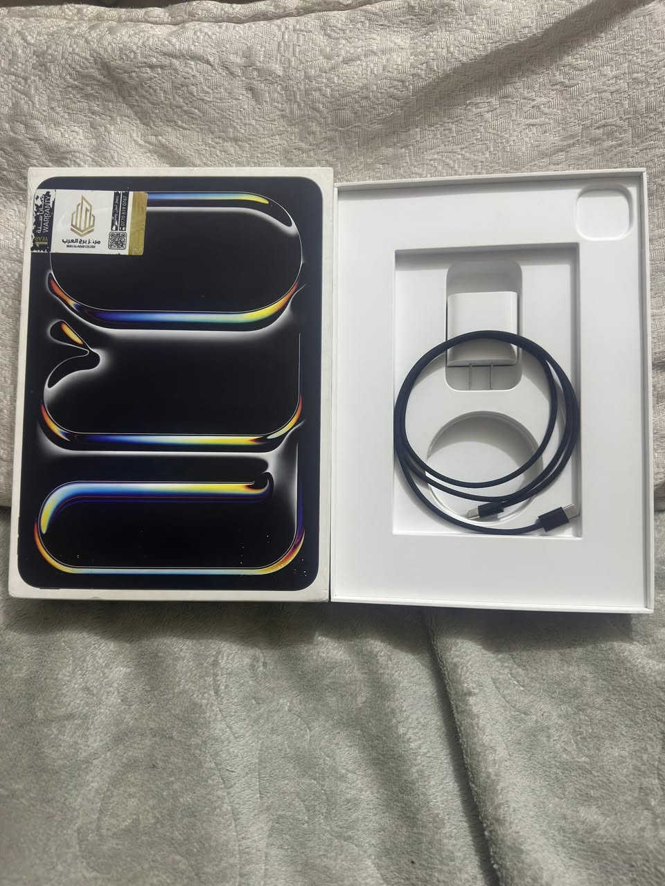 السلام عليك ايباد ابل m5 للبيع
الحجم : 11 انج

البطارية : 100

عداد دورات الشحن : 45

النضافة : 100/100

مع كامل الملحقات 

السعر : 1200 قفل

العنوان :بغداد

***********
