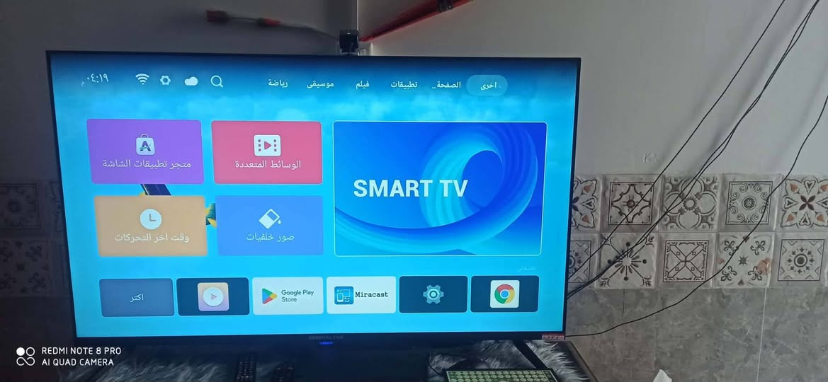 للبيع بلازما مستخدم قليل حجم 50 بي نت سعر 300 بيا مجال كورك *********** اسيا ***********
