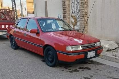 السلام وعليكم للبيع اوبل
فكترا حجم 18 موديل1991
  رقم نينوى شرط التحويل
السياره مكفوله عام عام 
مصووف ومتعوب عليها 
عايزه ستر الله الاستفسار اتصل 
***********
***********
