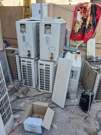 قطع خارجيه 2طن توست  كري  جبسون  الحافظ  غاز 410 وغاز22  07808894128 ا...