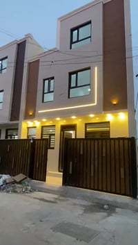 بسم الله الرحمن الرحيم #للبيع بيت 50متر  بناء #حديث زيرو 2026    📌📌#ال...