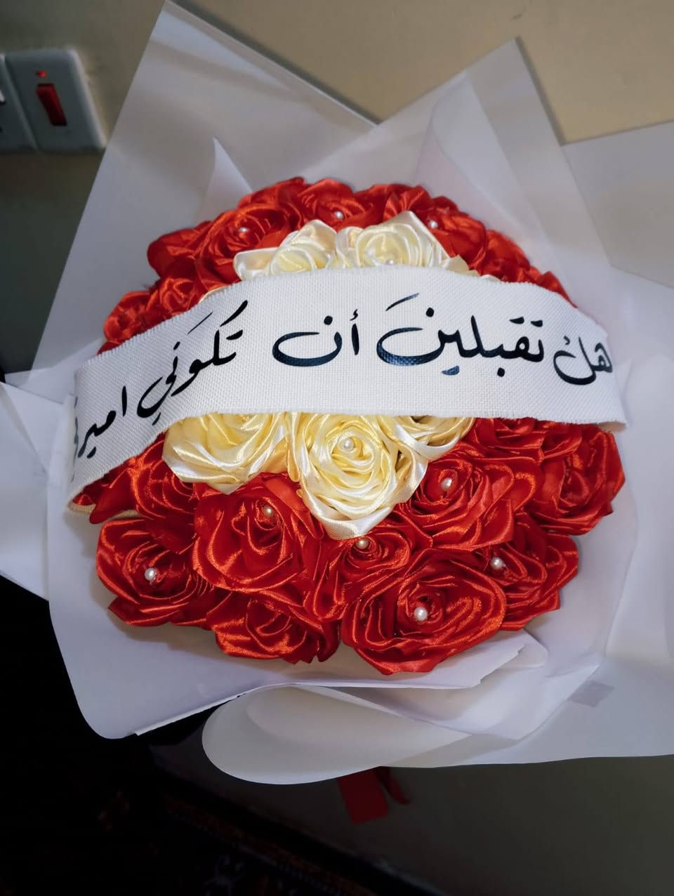 باقه ورد مال خطوبه او حنه يوجد توصيل ارخص الأسعار


**إذا كنت صاحب هذا الإعلان وتريد حذفه لأي سبب، رجاءا أرسل رسالة إلى الدعم الفني**