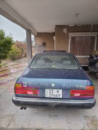 بي ام ٧٣٥ • ١٩٩٢ • تبريد ثلج