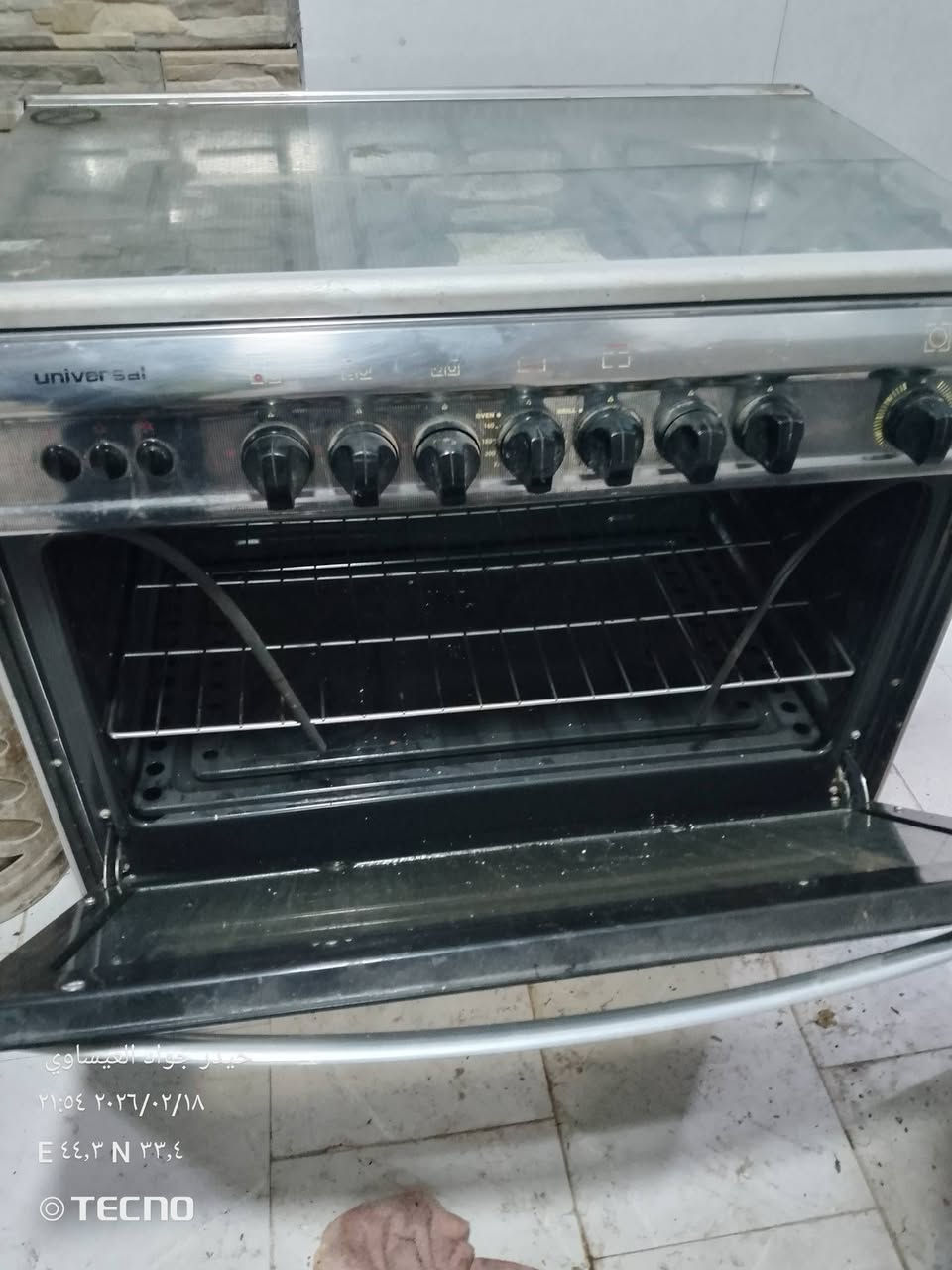 طباخ خمسه عيون شغال كامل سعر 250 الف مكان الكاظمية ساحه عبد المحسن الكاظمي ***********
