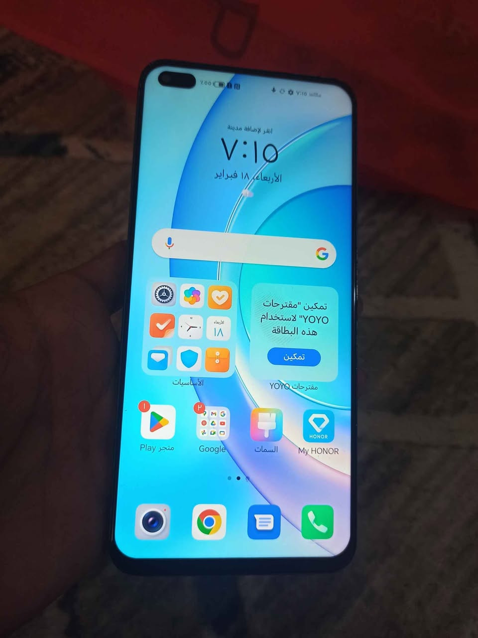 هونر50لايت جهاز نضيف مكفول ع شرط ذاكرة128/6 سعره🔥(130وبي مجال)للطيبين  مكاني نجف ورقمي *********** النجف, العراق
