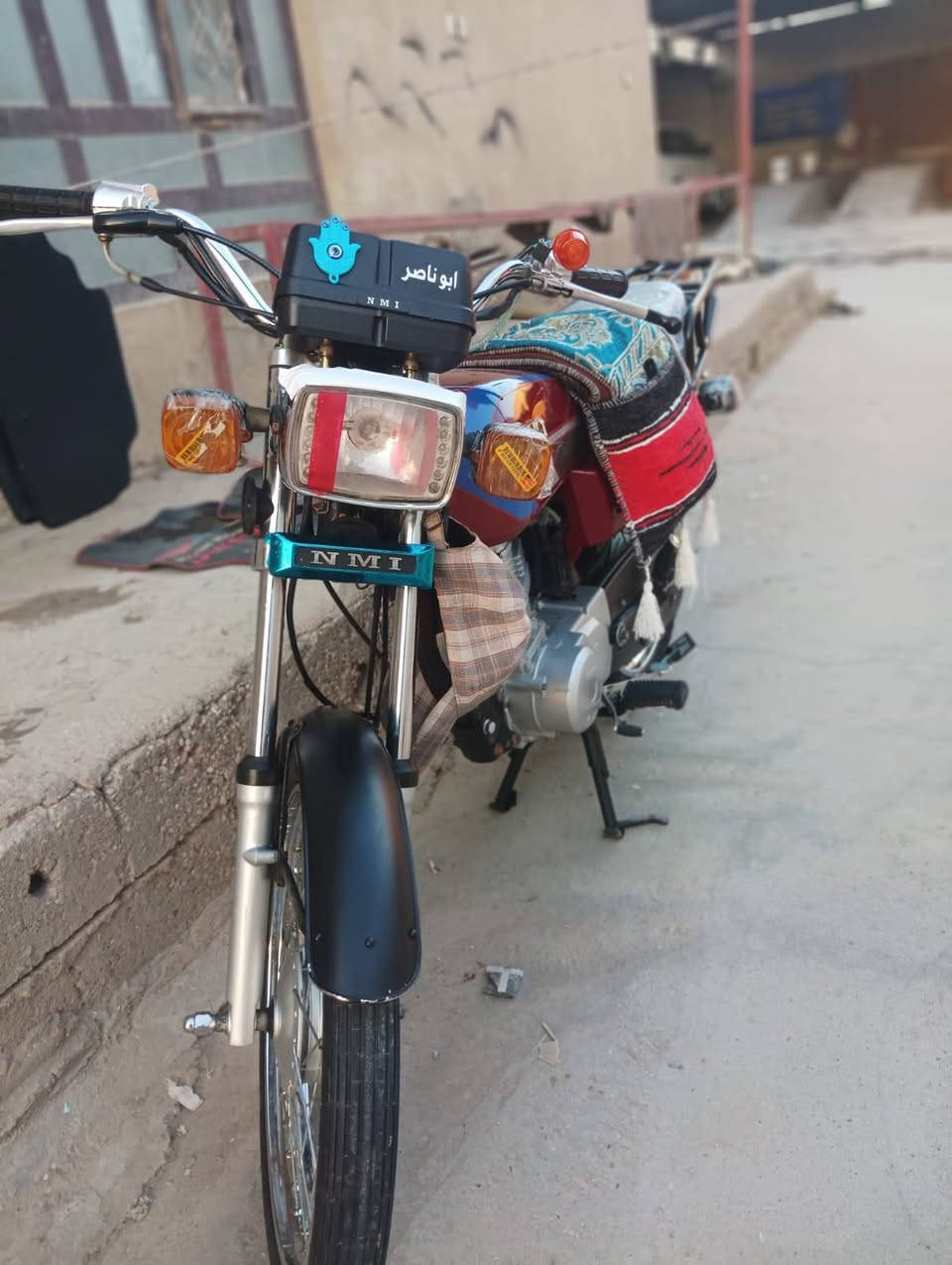 سلامو عليكم نامه شلامجه 23بلادي اوراق  سعر 800 وبيها مجال مكاني طويريج رقمي ***********
