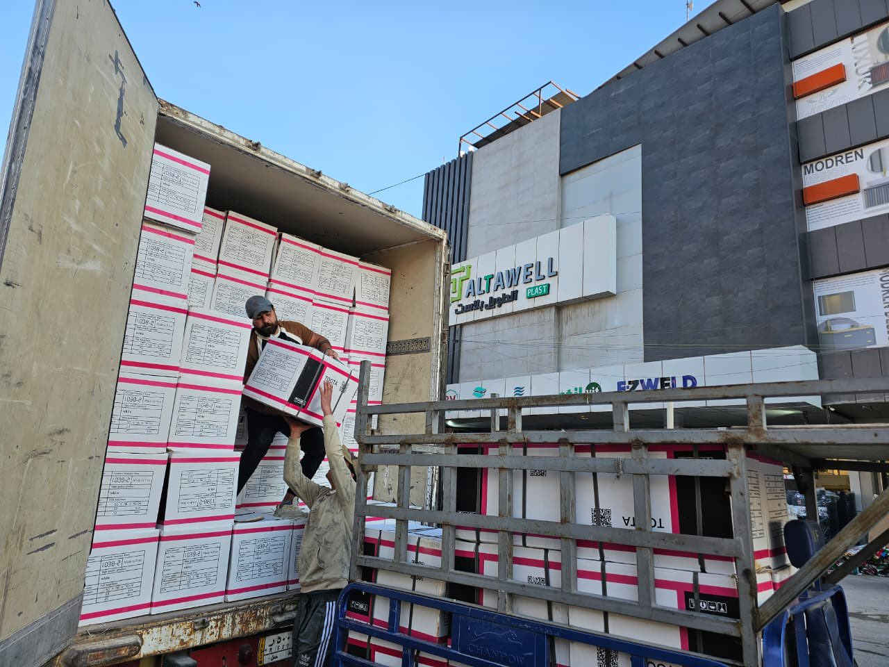 السلام عليكم 
تم وصول حاوية مغسل توتا و مقعد غربي تعليك توتا 
لدى شركةالطويل بلاست-Altaweelplast
للاستفسار:- ***********
