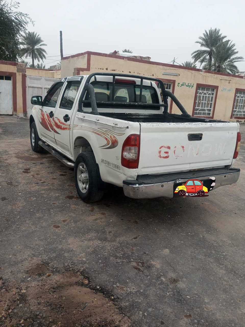 بيكم كنو واجه فلاونزه مديل 2012
مكفوله كفاله عامه من الضربه التبديل سعر 60 وبيه مجال 
مكينه واكير واكسن شرط الفحص
رقم نكليزي بغداد تحويل مباشر سنويه مجدد   ه2029 مشروع وطني تحويل جميع محافظات سياره عله وضع شركه نفس الصوره شرط حداديه جديده تخم تأير جديده كهربيهات كله شقاله سياره مال جناي خير من الله
العنوان  النجف الحيدريه خان نض 
***********
