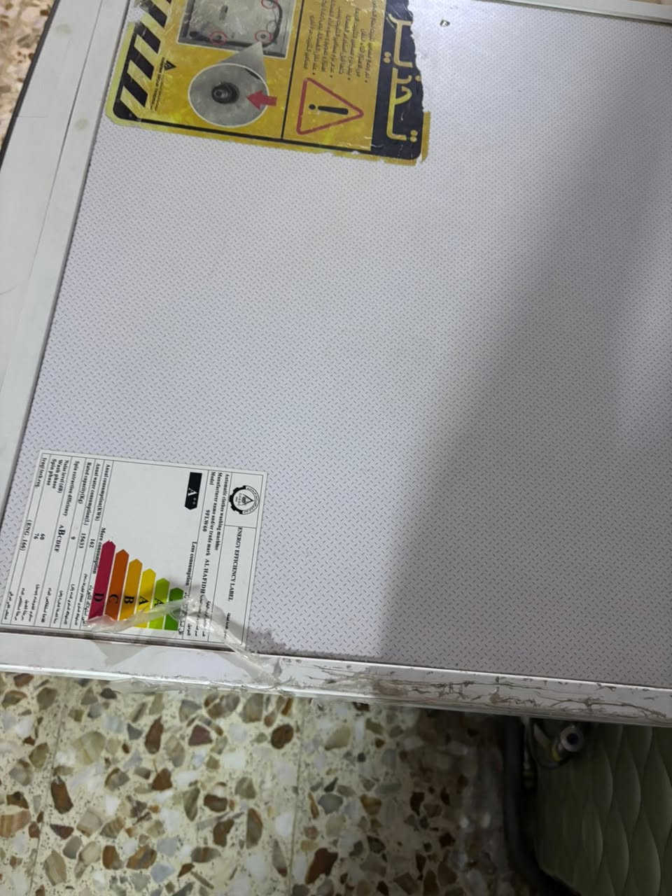 غسالة حافظ 9kg
نظيفة مستعملة شهرين فقط 
للبيع 
رايدها 250 وبيها مجال 
عنوان الشعب 
*********** واتساب
