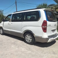 ستاركس تبريد • خط مدرسة الزعيم • شارع السبيس