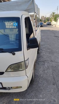 هافي • نينوى • كير محرك شرط