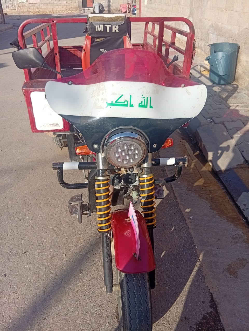 بسبب الوعود الكاذبة إعادة النشر ستوته للبيع موديل 14دايوان اوراق للبيع ستوته جاهزة سلف هندى صدر  مجموعة اكسن شاصي ركبه السعر مليون اوبيهه مجال العنوان الانوار خلف مستشفى الكرامه ***********
