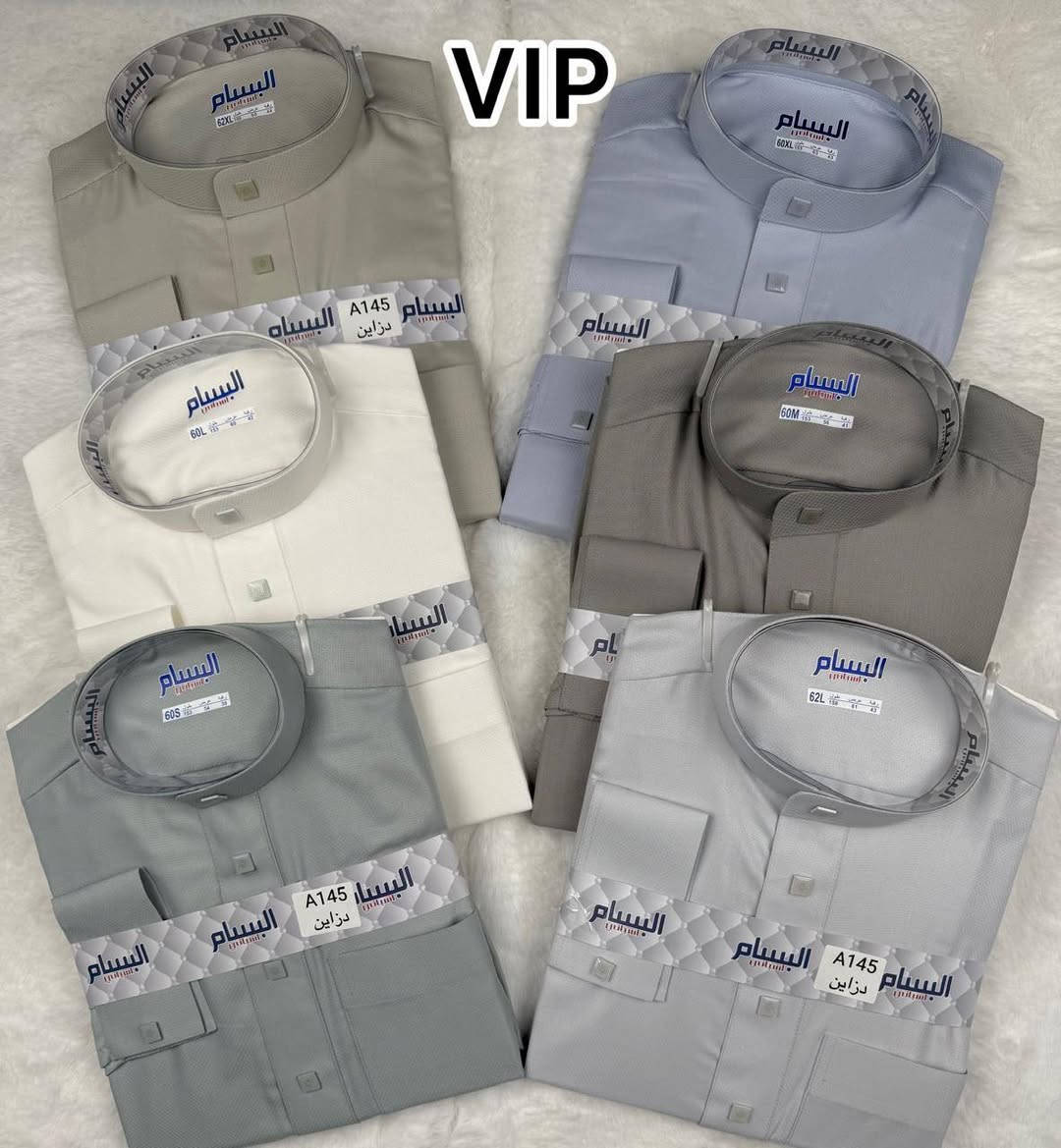 على بركة الله تعالى
تم افتتاح الموسم الصيفي لدى محلات النسيم للزي العربي 

العنوان بيجي مجمع آل كنو 
بأدارة مهند الدليمي 
                  ***********
                  ***********
