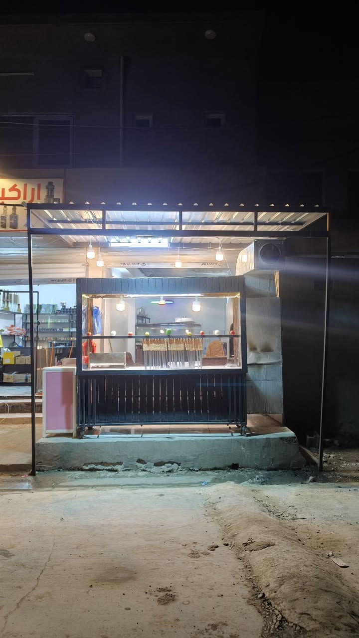 مطعم مشويات  للبيع شلع
كركوك حي بدر 
***********
***********
