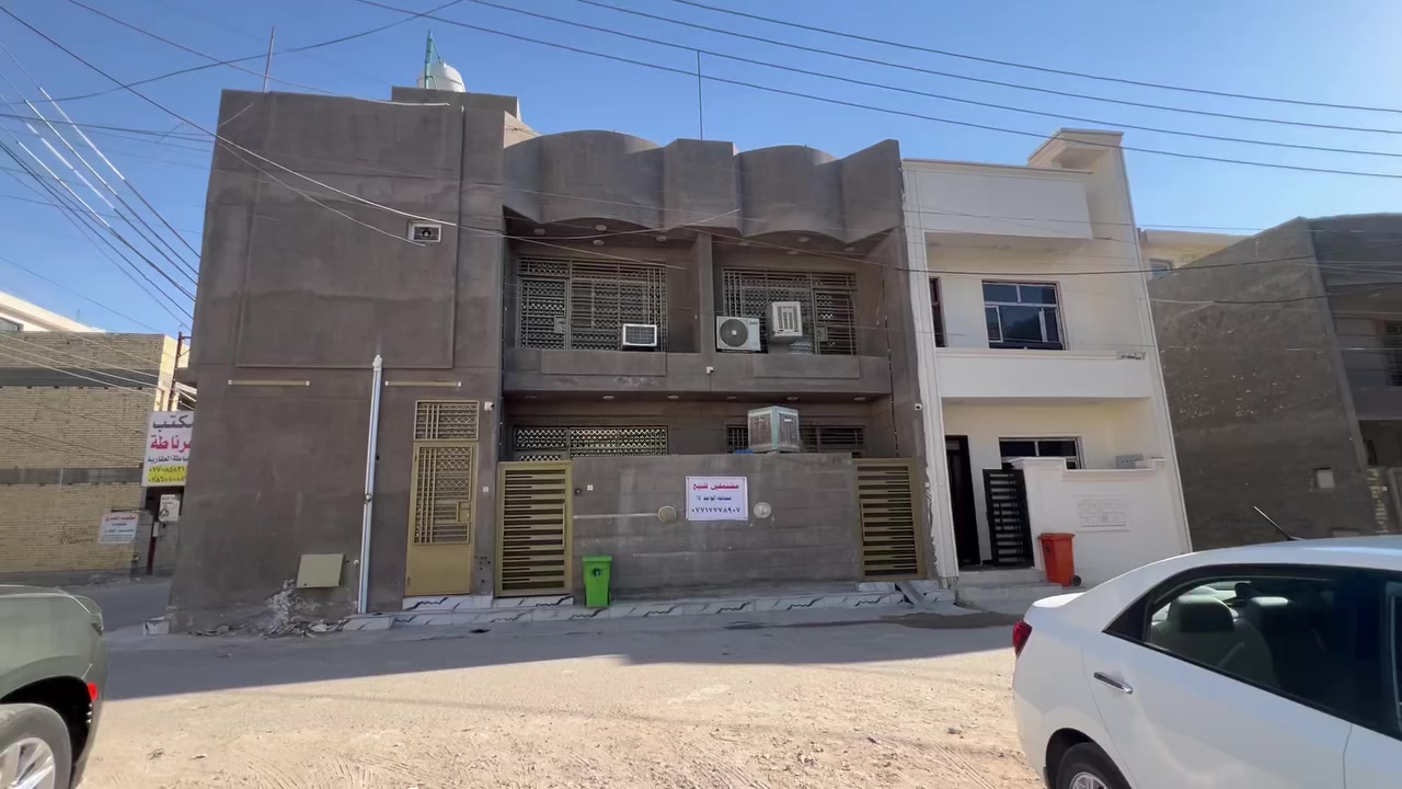 ا
سلام عليكم تونات عدد2 المساحه 64مترر الواحد طابق ونص الموقع بغداد الدوره شارع كليه الفرابي الاتصال الستفساررر
*********** قدسي بسعر مناسب
إضافة تعليق
