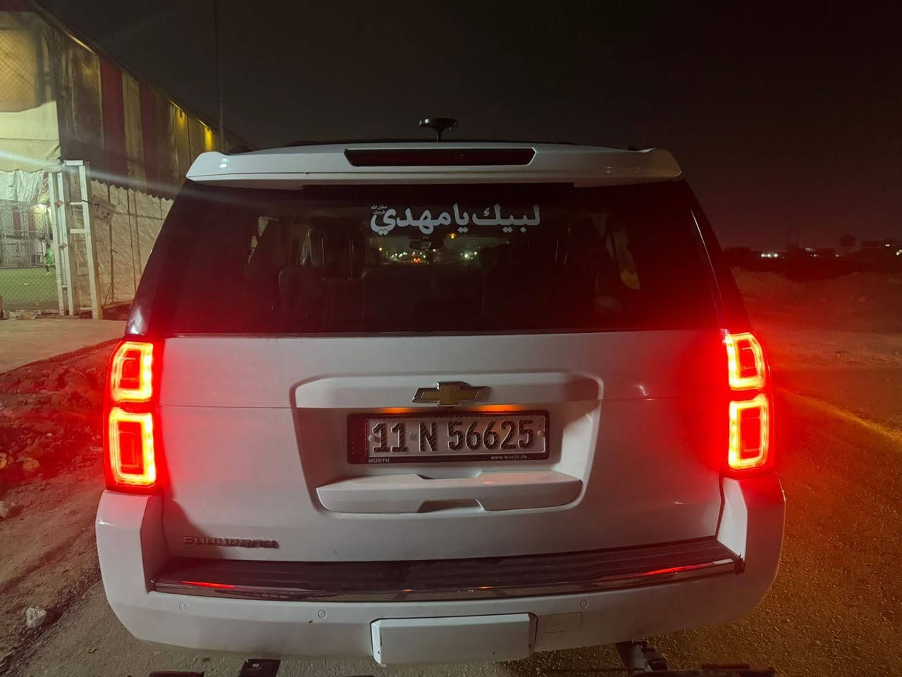 مكان السيارة موصل تلعفر
🔸شوفرليت سوبر بان 

🔸مصبوغة ابيض حزام لغرض تكسي اصل لون اسود 

🔸موديل 16

🔸سياره فول مواصفات LTZ

🔸ضرر باب جامرلغ

🔸ماشيه 435 الف ميل  
سعر مطلوب (250) بيها مجال قليل كلش 
   🔸***********
🔸***********
