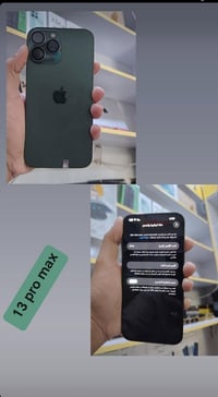 13برو ماكس للبيع بطاريه 84متواجد وتساب 07828758359